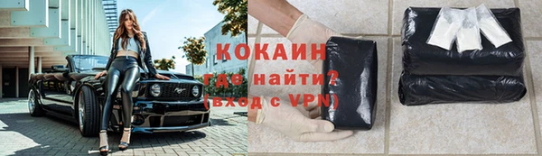 mix Заволжье