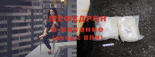 МДПВ Заволжск