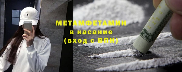 МДПВ Заволжск