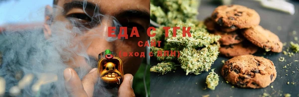 mix Заволжье