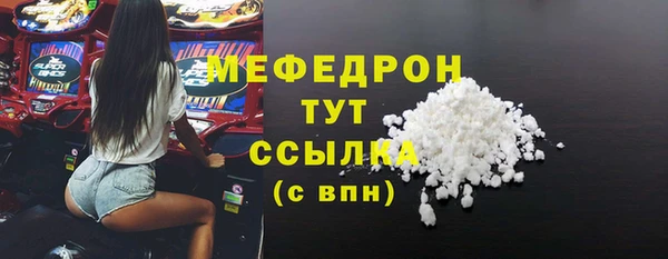 mix Заволжье