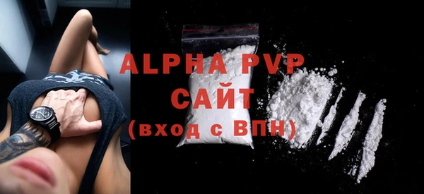 mix Заволжье