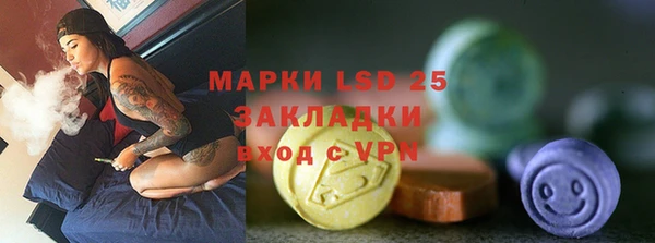 МДПВ Заволжск