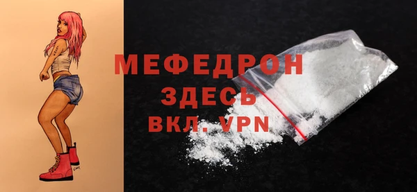 mix Заволжье