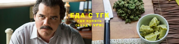 МДПВ Заволжск