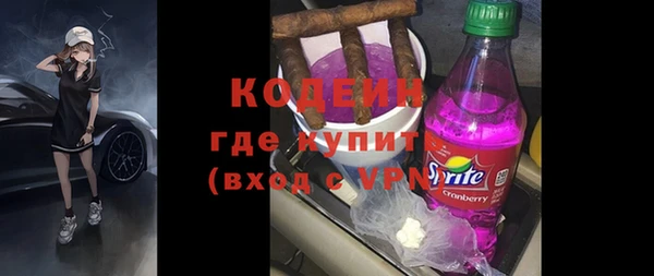 mix Заволжье