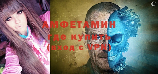 mix Заволжье