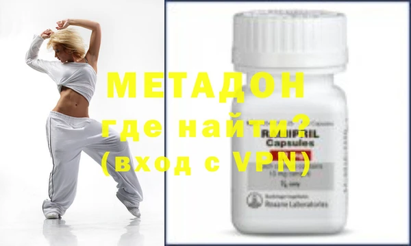 mix Заволжье
