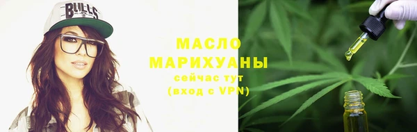mix Заволжье