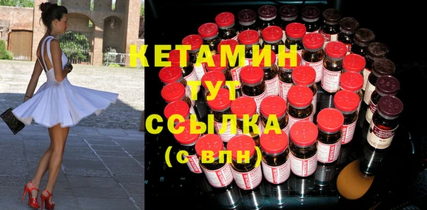 МДПВ Заволжск