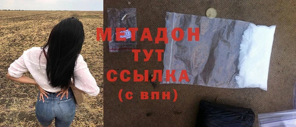 МДПВ Заволжск