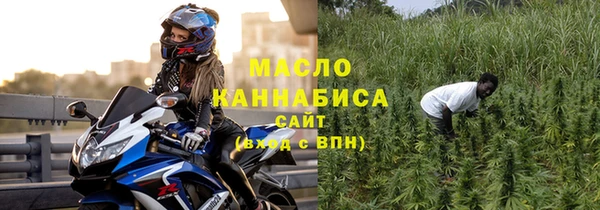 mix Заволжье
