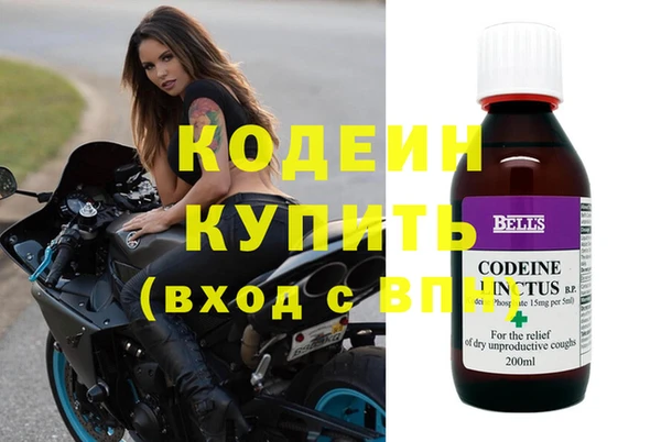 mix Заволжье