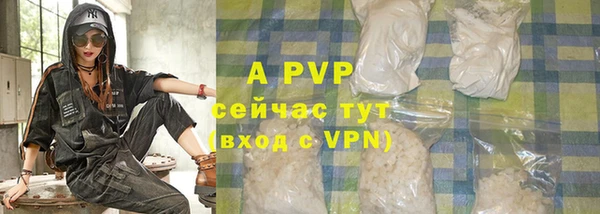 МДПВ Заволжск