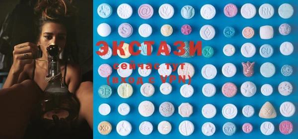 mix Заволжье