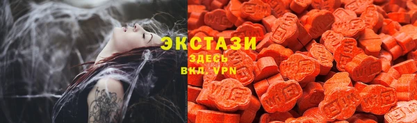 МДПВ Заволжск